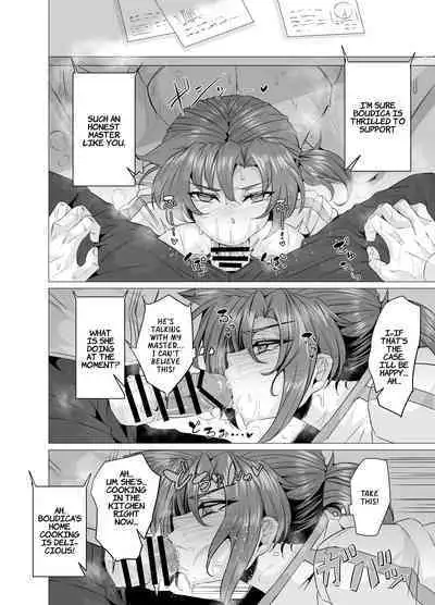 Budika mama to Mechakucha H Shitai!! | I Want To Do Lots Of Lewd Things With Mama Boudica!!