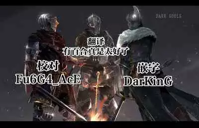 [Satsuki Asha] Oyama-kun to Komori-chan (Watashi no Naka ni Pyuppyu shite?) [Chinese] [路过的骑士汉化组] [Digital]