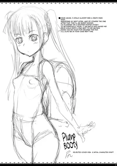 JS Meikko de Seiyoku Shori shite iru Oji desu - The book is an incest story about a niece and an uncle.