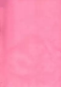 (C94) [Unagigoya (Sakura Puchilo)] Boku no Osanpo - My Walks [English] [Ichamy]