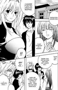 (C74) [St.Rio (Mymerod)] Sekirei Hobaku Keikaku 1 (Sekirei) [English] [EHCOVE]