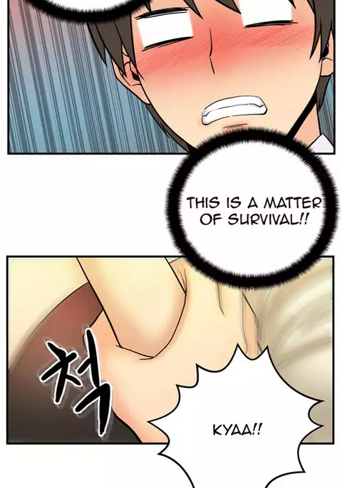 My Office Ch.1-36