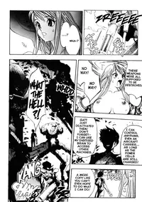 [Oh! Great] Junk Story ~Tetsukuzu Monogatari~ [English]