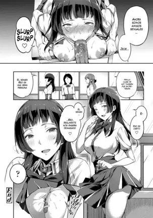 Ai ga Nakutemo Ecchi wa Dekiru! - Even if There is No Love You Can H! Ch. 1-8