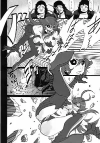 (C70) [Finecraft69 (6ro-)] H-Blade (Witchblade)