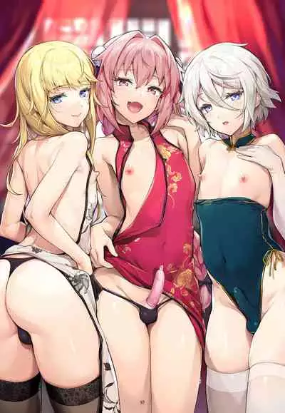 [Shinsei Lolishota (shuffle, kozi)] Eirei Otokonoko Mesuochi Tyoukyoiki Soushuuhen (Fate/Grand Order) [Digital]