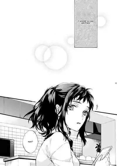 [ClockLord (Suzushiro Nerita)] Kono Hito Kareshi ja Arimasen!! ~Shinomura Kyoudai no Jijou~ | This Guy is NOT my Boyfriend!! ~The situation of the Shinomura siblings~ [English] [Rupee] [Digital]