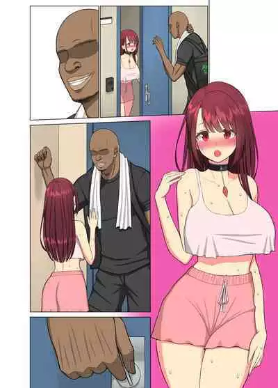 [Neginegio] Kurui Tsuma~Komochi Joshidaisei Hitozuma ni Shinobiyoru Kuroi Kyokon~