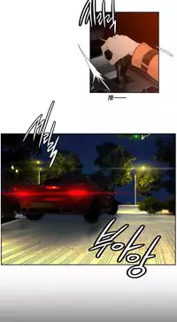 [Juder] 莉莉丝的脐带(Lilith`s Cord) Ch.1-22 [Chinese]