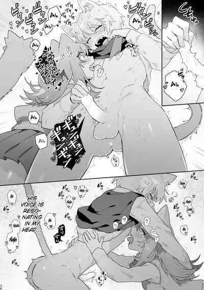 [pink carrot (usachanGET)] ♂ ga Uke. Neko-chan x Neko-kun [English] [Shindoi Scans] [Digital]