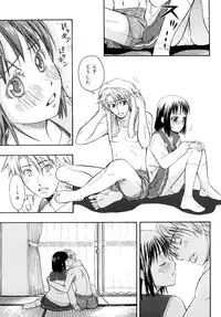 [Daibokki Hana] Motto &er Girls