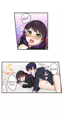 Committee Chairman, Didn't You Just Masturbate In the Bathroom? I Can See the Number of Times People Orgasm (Ch.1 - 24)[English](Ongoing)