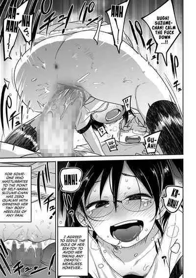 Seishin Joutai Girigiri no Oshiego ni Mechamecha Okazu ni Sarete Komattemasu | My Mentally Unstable Student Who Uses Me To Get-Off Like Crazy is Quite The Handful