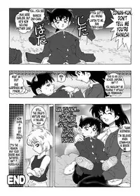 [Miraiya (Asari Shimeji] Bumbling Detective Conan-File01-The Case Of The Missing Ran (Detective Conan) [English] [Tonigobe]