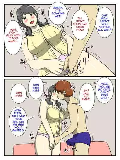 Ore no Chorosugiru Okaa-san | My Mother is Too Easy