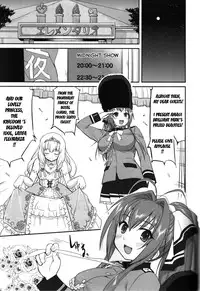 (C87) [Takotsuboya (TK)] Amagi Strip Gekijou (Amagi Brilliant Park) [English] [Hong_Mei_Ling]