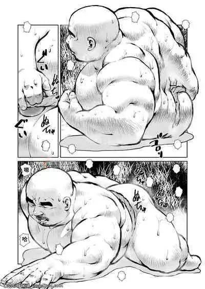 [Ebisuya (Ebisubashi Seizou)] Anaba 4 Kawa Asobi [Chinese] [同文城] [Digital]