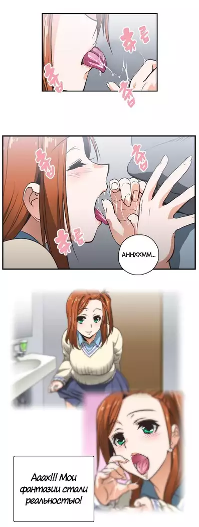 Секс-клуб Гл.0-24