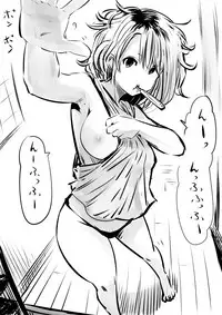 (Souryuu) kou iu no ga ii no (ongoing)