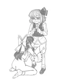 [Hell Angel(ヘエル.アンゲル)] Rumia x Reimu (Touhou Project) [English]