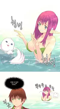 [Tankguy, ROZER] A World That I Rule Ch.01-33 [English] (Game of Scanlation) (Ongoing)