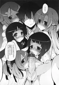 (C83) [Marked-two] Sword Art Online Darkness:2.0 ~Sore Ike! Saizensen-kun~ (Sword Art Online)