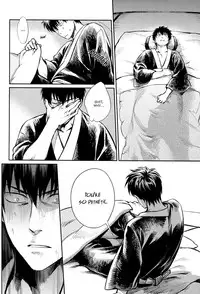 (SPARK8) [3745HOUSE, tekkaG (Mikami Takeru, Haru)] No Talking Man (Gintama) [English] [Fujoshi Bitches] [Decensored]