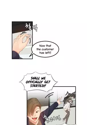 Hahri's Lumpy Star Ch. 9~37