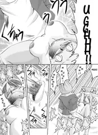 [Nightmare Express -Akumu no Takuhaibin-] Yokubou Kaiki Dai 136 Shou -Shinya no Goukanma 5 MurderRaper Hen- [English]