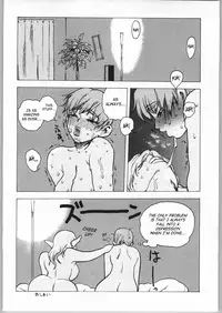 (C65) [NEWS (Akki Gedoumaru, NeWMeN, N.O. Chachamaru)] ERO-TECH SIDE-B [English] [SaHa]