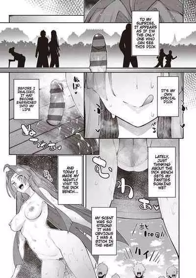 Isekai Kita node Sukebe Skill de Zenryoku Ouka Shiyou to Omou 2 + Digital Tokusouban Gentei Tokuten | I Came to Another World, So I Think I'm Gonna Enjoy My Sex Skills to the Fullest! 2