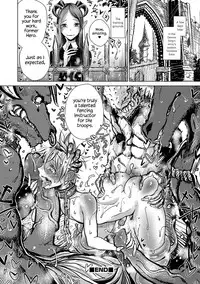 Tenshoku | Class Change