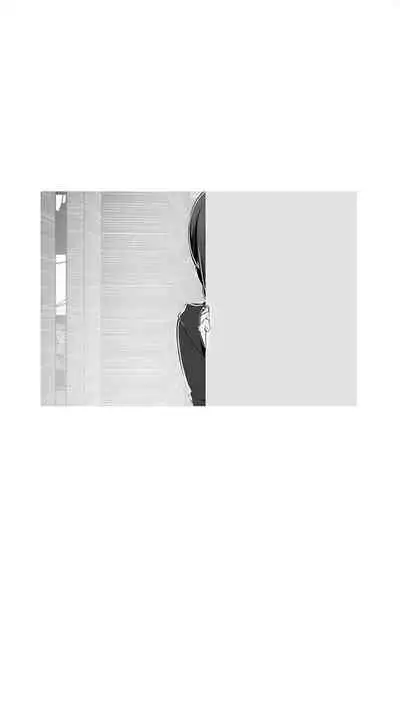 （週1）美麗新世界 1-75 中文翻譯 （更新中）