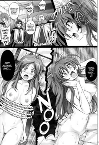 (C81) [Cyclone (Izumi, Reizei)] T-05 SuiSui 2 (Suite Precure) [English] [doujin-moe.us]