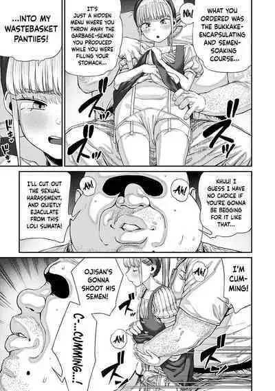 [pastime774] Unique Job "Tanetsuke Oji-san" o Kakutoku shimashita 1-8 | I Acquired the Unique Job (Class) [Mating Oji-san] Ch. 1-8 [English] {Doujins.com}