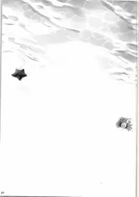 (SC2015 Summer) [Nagaredamaya (BANG-YOU)] Do! Don't! Touch Me (Tokyo 7th Sisters)