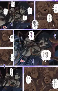 [colors] [Full Color Seijin Han] Mahou Shoujo Ai VOL・1 Mahou Shoujo wa Hitori… Complete Ban [Digital]