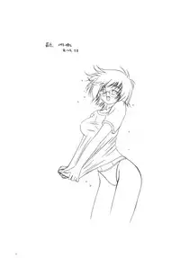 (C65) [Hang On (Aoi Hatori)] Layer Set