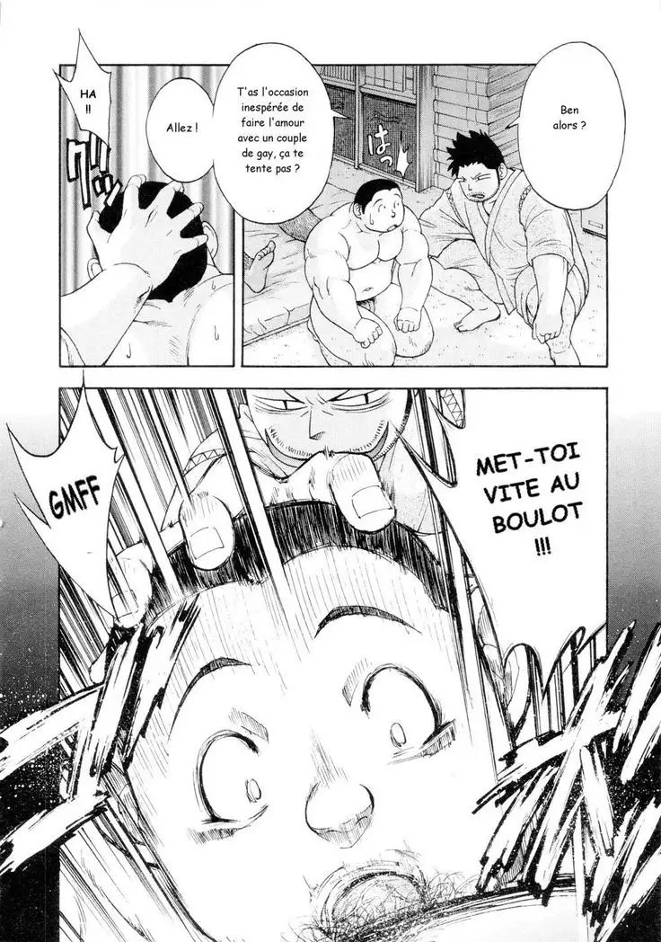 Osamu Kodama – Il Appelle Le Soleil 6 C'est Difficile! Un Travail Nouveau