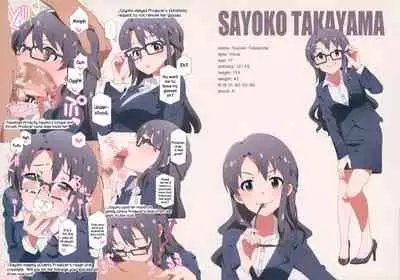 (C92) [Sandai Yokkyuu (Kozakura Nanane)] LIP SERVICE2 (THE IDOLM@STER MILLION LIVE!) [English] [DKKMD Translations]