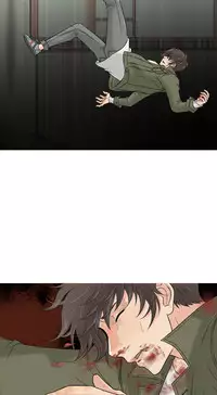 Heaven Ch.1~5 [Chinese]