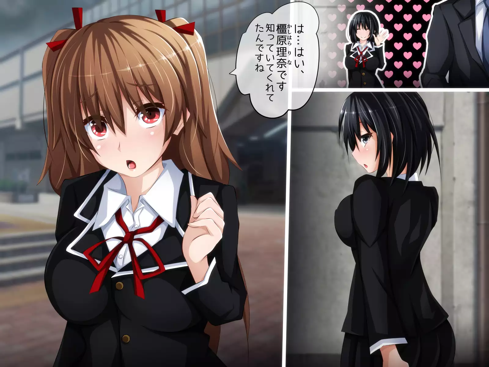 Kare ni Naisho no Saimin Bitch Part 2 Rina-chan no Bitch Debut Shojo Soushitsu Hen