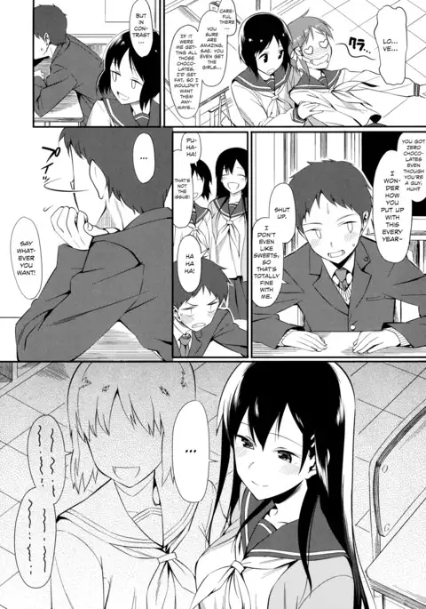 Kanjusei | Sweetitivity