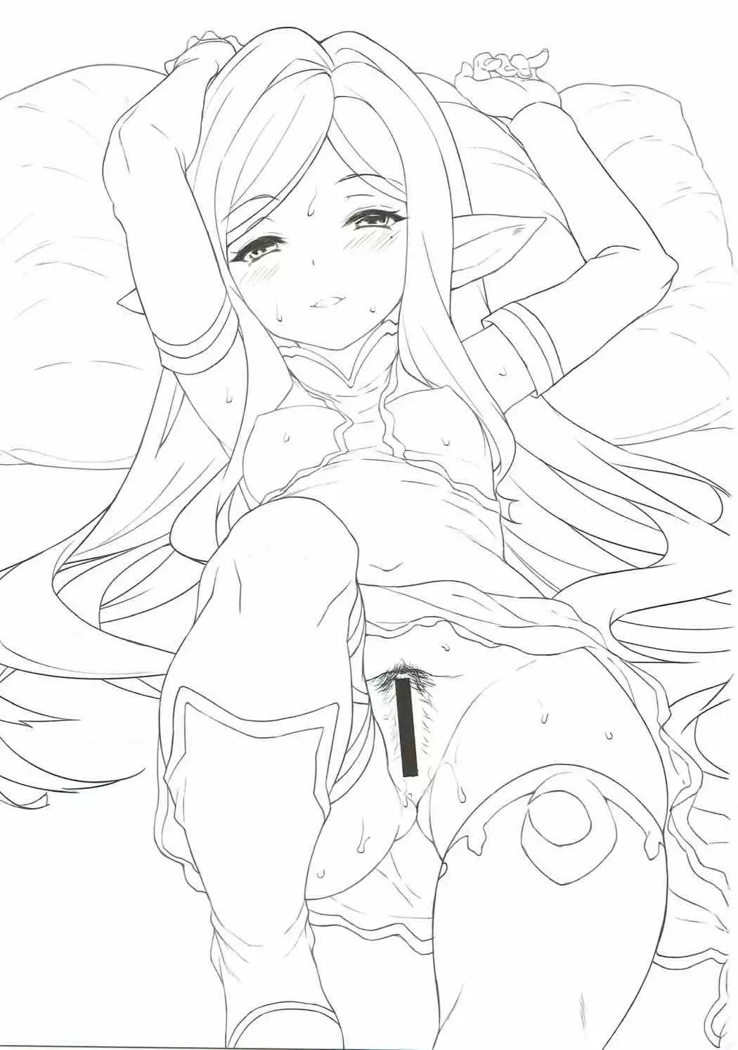 Yoken dekinai Mirai