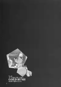 (C68) [Gold Rush (Suzuki Address] Meer-san Desutte ne! | It's Meer! (Gundam Seed Destiny) [English] [HMedia]