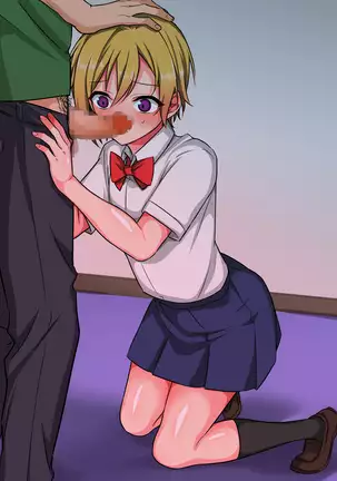 Kuso namaikina josō kosupurereiyā o ofupakomesu ochi ~ofupako shiyou to shitara josō reiyādatta kudan~