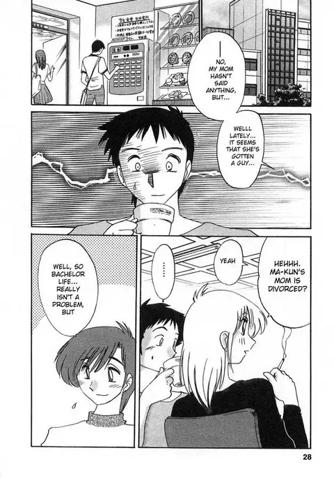 Tatoeba Haha Ga Volume 2 - Chapter 10