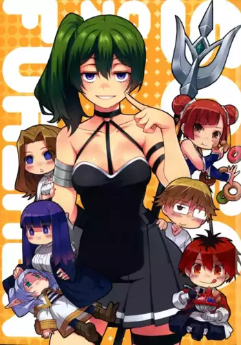 (C104) [Kyoufu Shiro Jam (Sime)] Poin Poin no Frieren (Sousou no Frieren) [English] [Wild Half]