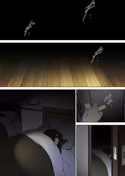 Ryoushin ga Neteiru Shinshitsu ni Shinobikomi, Hahaoya ni Yobai o Kakeru Musuko no Hanashi