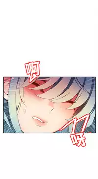 [Juder] 莉莉丝的脐带(Lilith`s Cord) Ch.1-22 [Chinese]